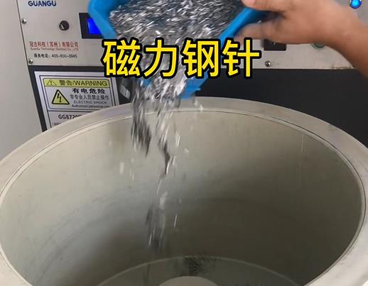 淮安不锈钢箍用钢针