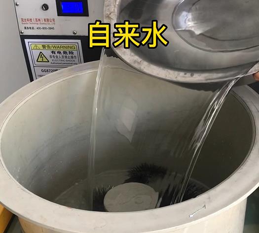 淮安不锈钢箍抛光用水