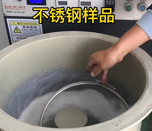 淮安不锈钢箍样品