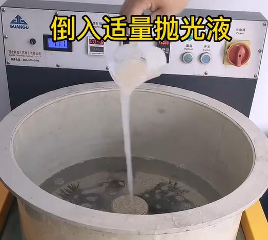 抛光液增加淮安不锈钢机械配件金属光泽