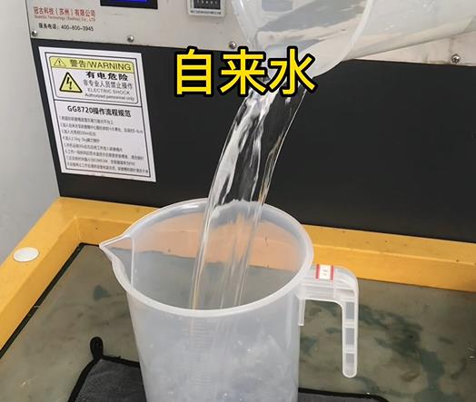 清水淹没淮安紫铜高频机配件